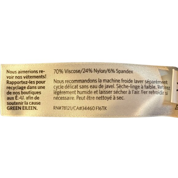 Eileen Fisher Womens Medium Straight Stretch Crepe Brown Ankle Pants Leggings - Picture 7 of 8